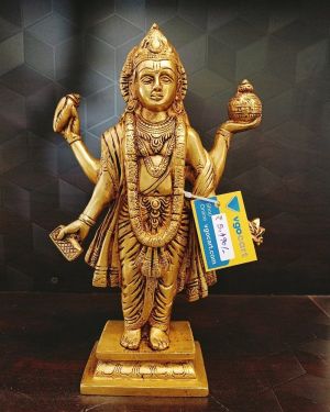 Brass Lord Dhanvantri Idol , Medition God 10″