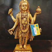 Brass Lord Dhanvantri Idol , Medition God 10″