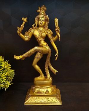 Brass God Ardhanatheeswarar In Dancing Posture Idol 13″