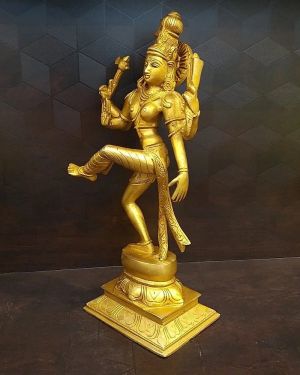 Brass God Ardhanatheeswarar In Dancing Posture Idol 13″