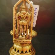 Brass Lord Perumal Diya 7″