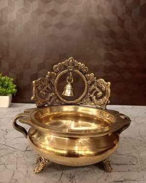 Brass Uruli with Bell 7″