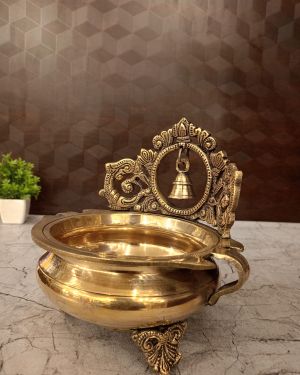 Brass Uruli with Bell 7″