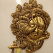 Brass Krishna Face with Flute Wall Hanging- 13″