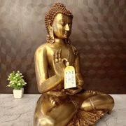 Brass Buddha Idol 19.5″