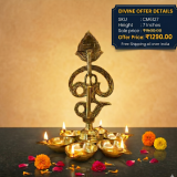 Brass Om Vel with 6 Diyas 7 Inch