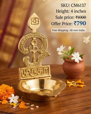 Premium Brass Om Vel 4 Inch – Murugan Vel for Pooja & Gifts