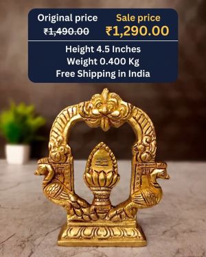 Traditional Brass Peacock With Arch Vel 4.5 Inch – Sacred Murugan Vel for Pooja Room, Return Gifts and Home Decor