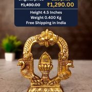 Brass Peacock With Arch Vel 4.5 Inch