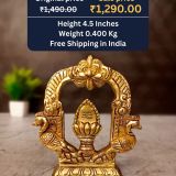 Brass Peacock With Arch Vel 4.5 Inch