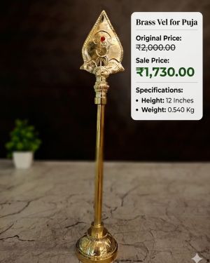Decorative Brass Vel 12 Inch with Red Stones | Lord Murugan Vel for Home Temple, Pooja & Gifting