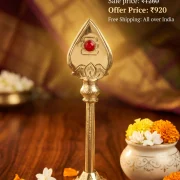 Brass Vel With Red Stone 7 Inch