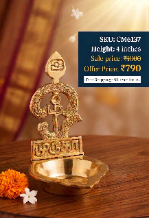 Premium Brass Om Vel 4 Inch – Murugan Vel for Pooja & Gifts