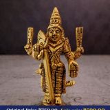 Murugan Peacock Idol 3 Inch Brass