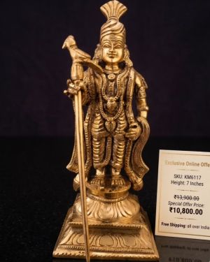 Authentic Bronze Raja Murugan Idol 7 Inch – Handmade South Indian Murugan Statue