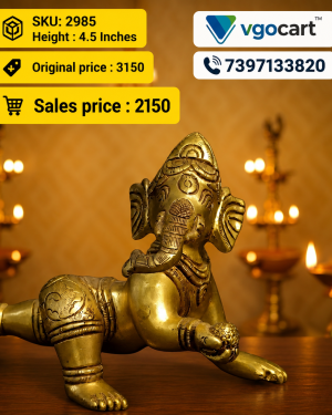 Brass Crawling Baby Ganesha Idol 4.5 Inch – Handcrafted Brass Bal Ganesha Statue for Home Temple, Pooja, Décor & Gifting