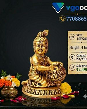 Brass Fine Art Vennai Krishna Idol 4 Inch – Handcrafted Lord Krishna Statue for Puja, Home Decor & Gifting