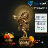 Brass Krishna Standing on Lotus Base Antique Idol 9 Inch