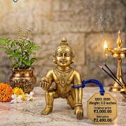 Brass Laddu Gopal Statue 5.5 Inch