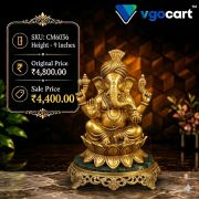 Brass Lotus Ganesha Wall Mount 9 Inch