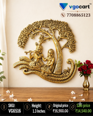 Brass Radha Krishna Tree Wall Mount 13 Inch – Antique Handmade Brass Wall Hanging for Living Room, Pooja Room & Home Décor