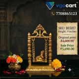 Brass Swing Baby Krishna Idol 9 inch