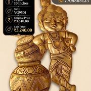 Brass Wall Mount Pot Krishna Idol 10 Inch – Handcrafted Lord Krishna Wall Hanging Statue for Home Décor & Pooja