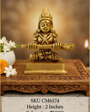 Brass Small Annapoorani Squre Base – 2”