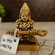 Brass Small Annapoorani Squre Base – 2”