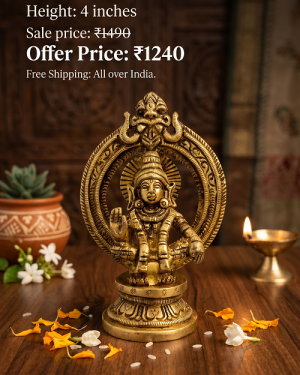 Brass Small Ayyappan 4”