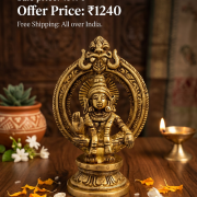 Brass Small Ayyappan 4”