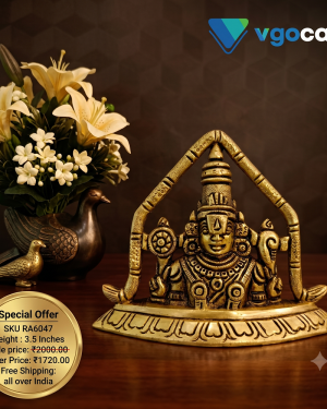 Brass Semi Perumal Idol -3.5”