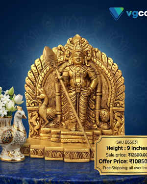 Brass Well Designe Murugan 9”