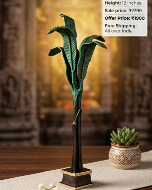 Brass Banana Tree Colored 12″