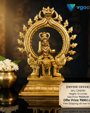 Brass Dharma Raja Idol 10”