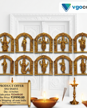 Brass Dhasavatharam Set Wall Mount – 6”