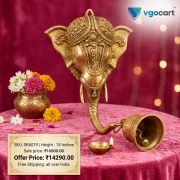 Brass Elephant Head With Bell Wall Mount 15″