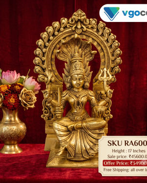 Brass Karumaari Amman Idol- 17′