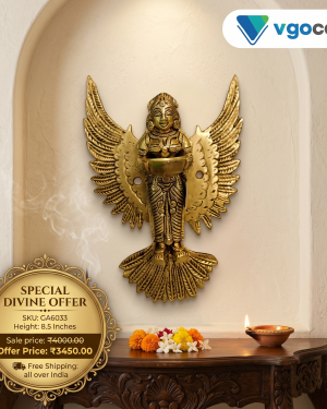 Brass Pavai Diya Wall Mount – 8.5′