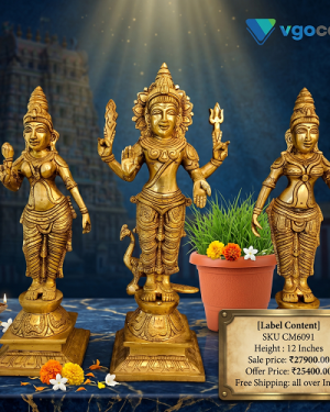 Brass Murugan Valli Deivanai 12”