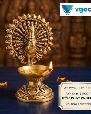 Brass Single Face Peacock Diya – 9”