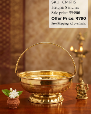 Brass Pooja Basket 8”