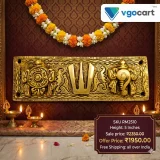brass-sangu-chakra-namam-plate-pooja-gift-vgocart-coimbatore-india-GA6027