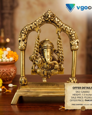 Brass Swing Ganesh Idol – 7.5”