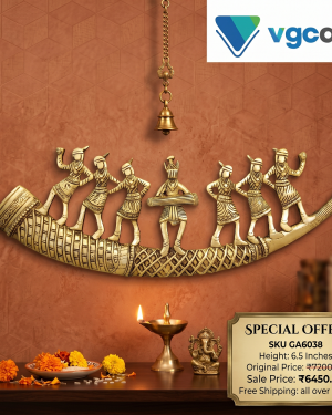 Brass Tribal Music Wall Mount – 6.5”